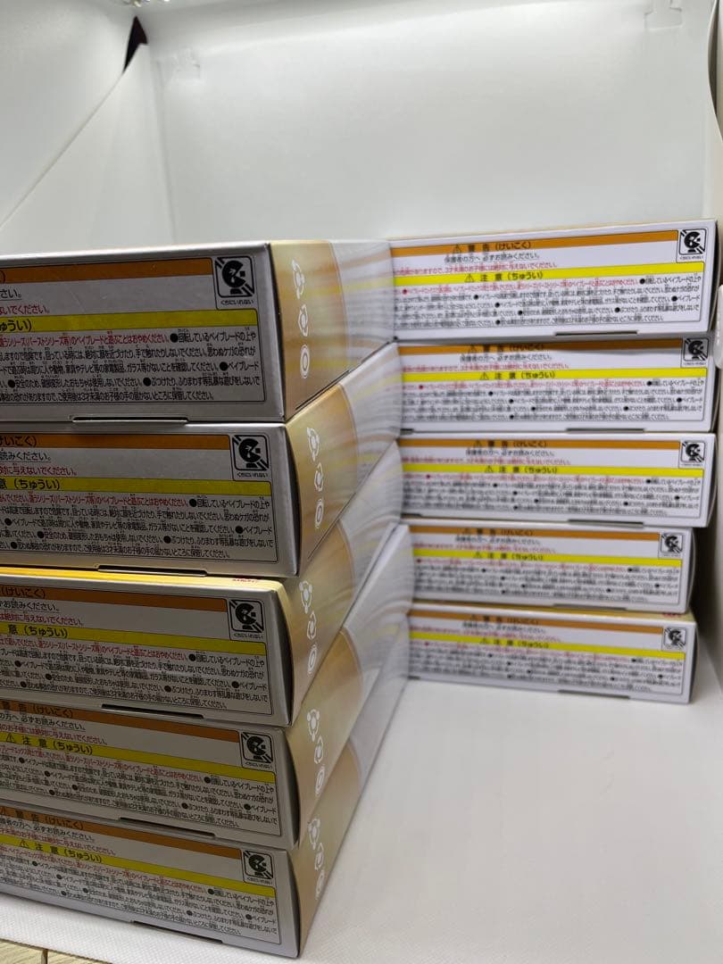 新品☆未開封　ベイブレードX CX-11 エンペラーマイトデッキセット　10個