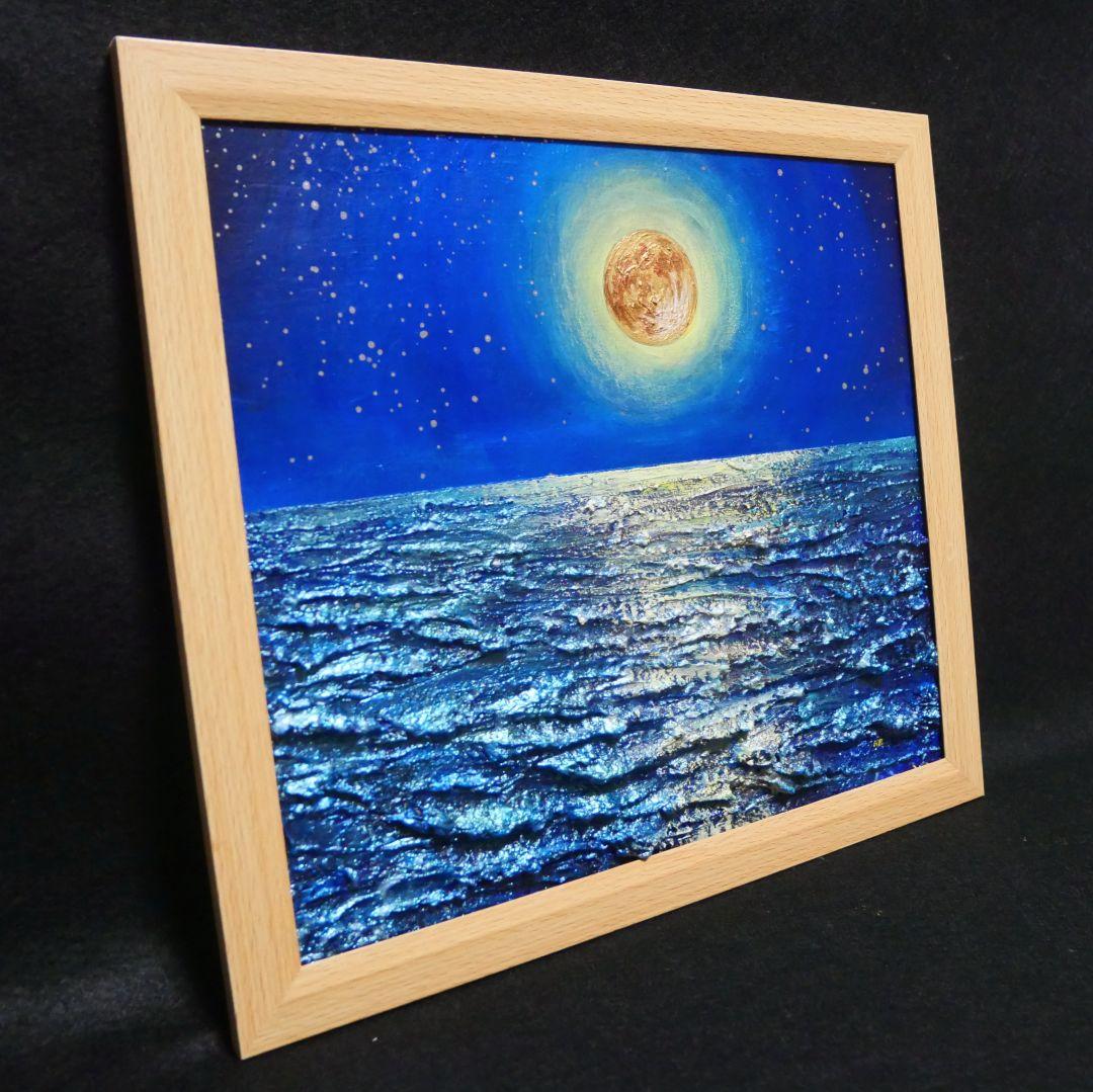 油絵 油彩 油彩画 絵 絵画【月下の海】