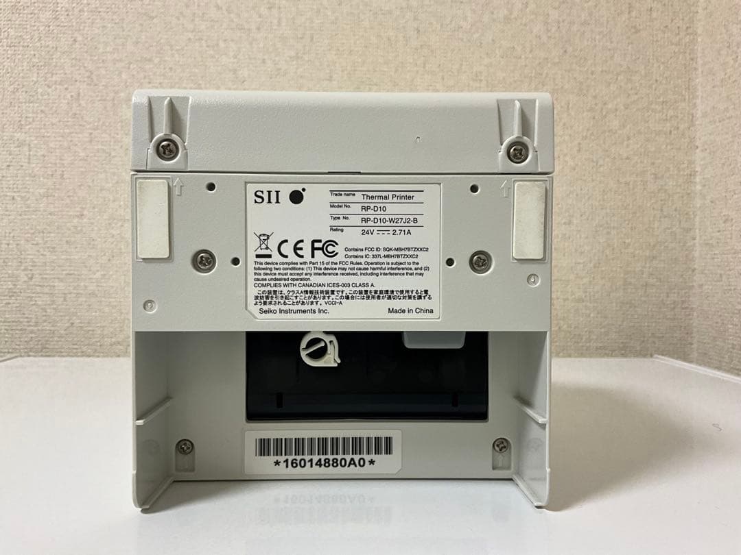 SII サーマルプリンター RP-D10