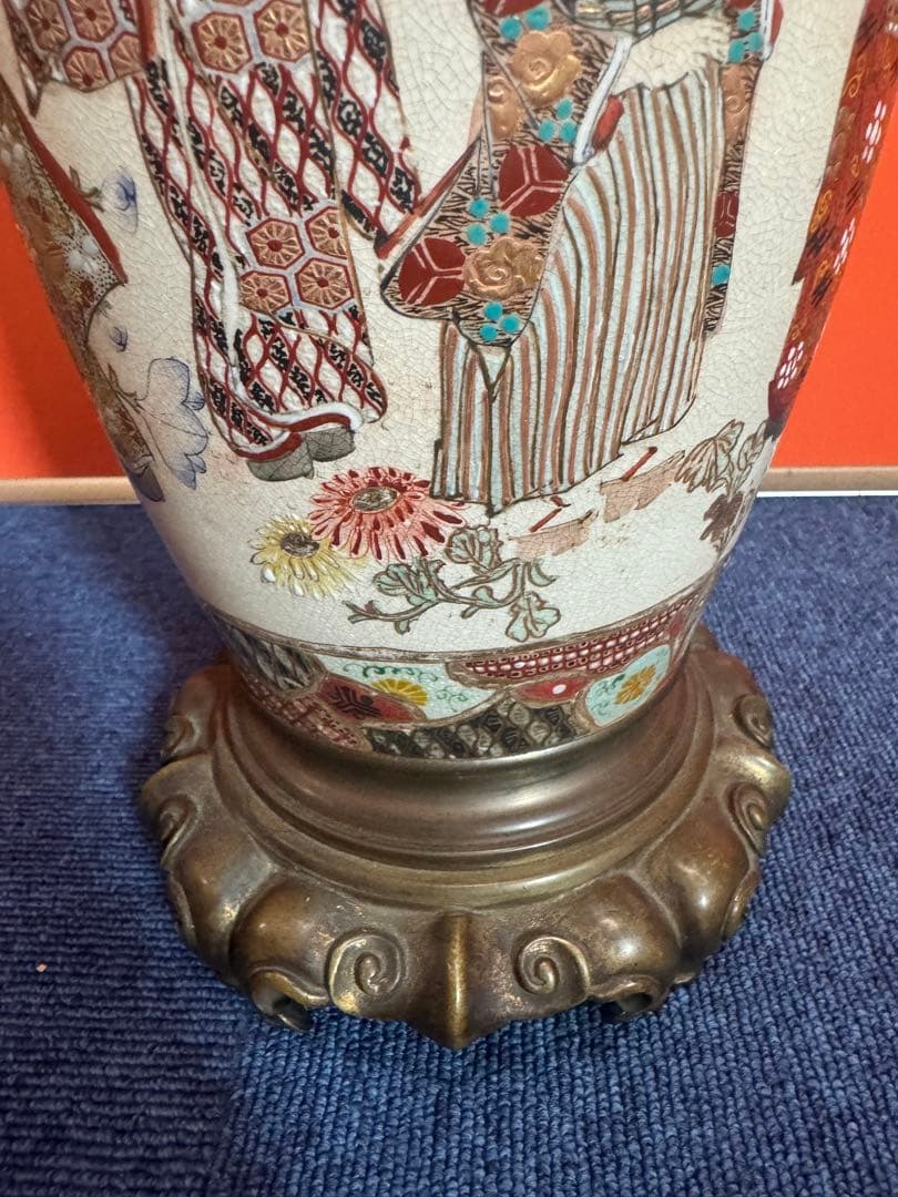 1965 薩摩焼　古薩摩　金彩色絵　龍文美人人物画　花瓶　時代物