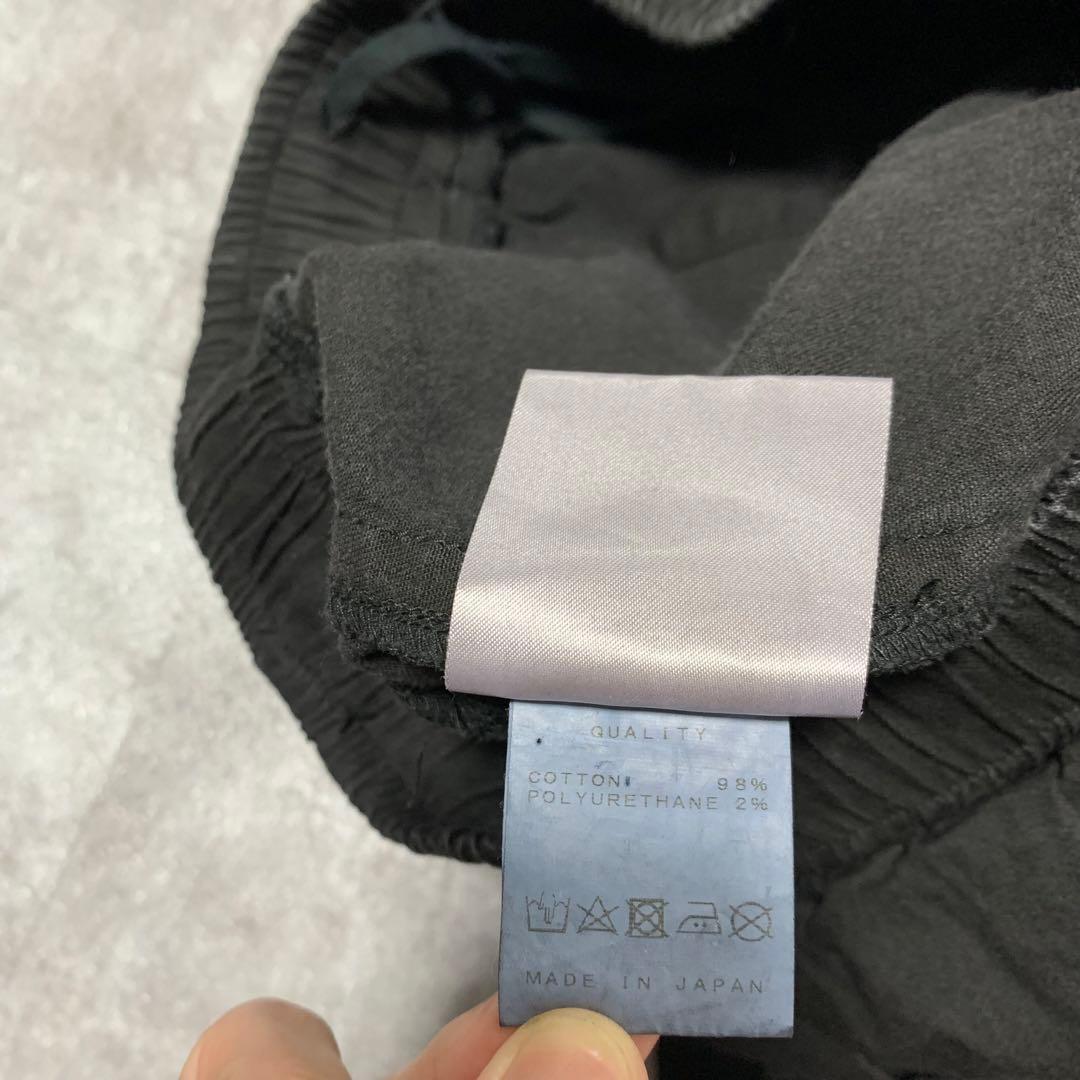 キ*K様 julius archive layered sarouel pant