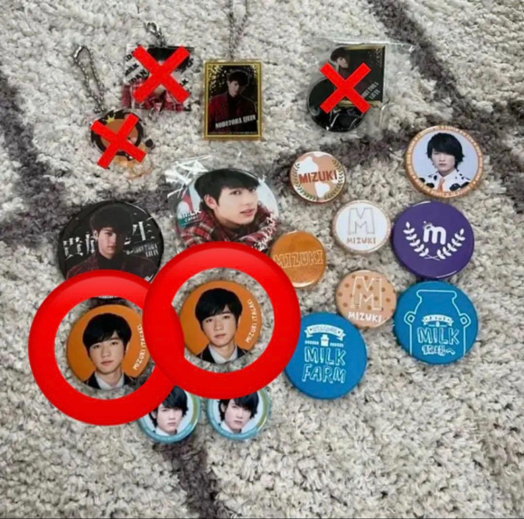 ren M!LK カラチェン ペンライト 3点 缶バッジ2点