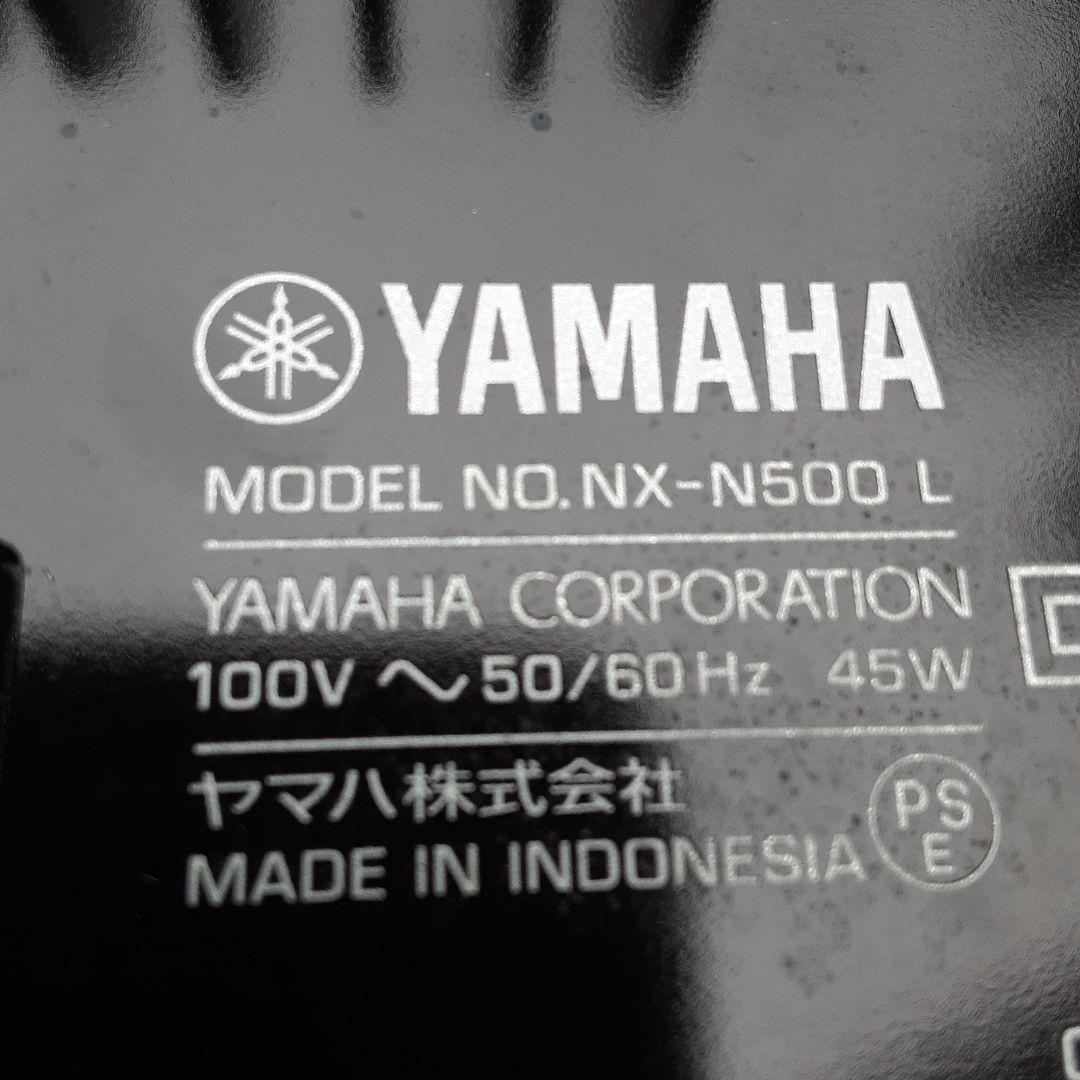 Yamaha NX-N500ネットワークパワードスピーカー ブラック