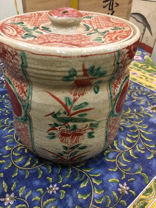 犬山焼　赤絵水指　即中斎花押　箱書