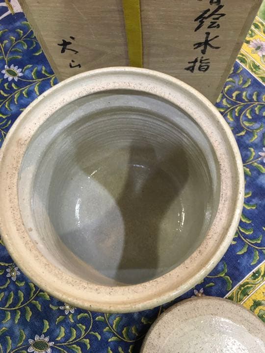 犬山焼　赤絵水指　即中斎花押　箱書