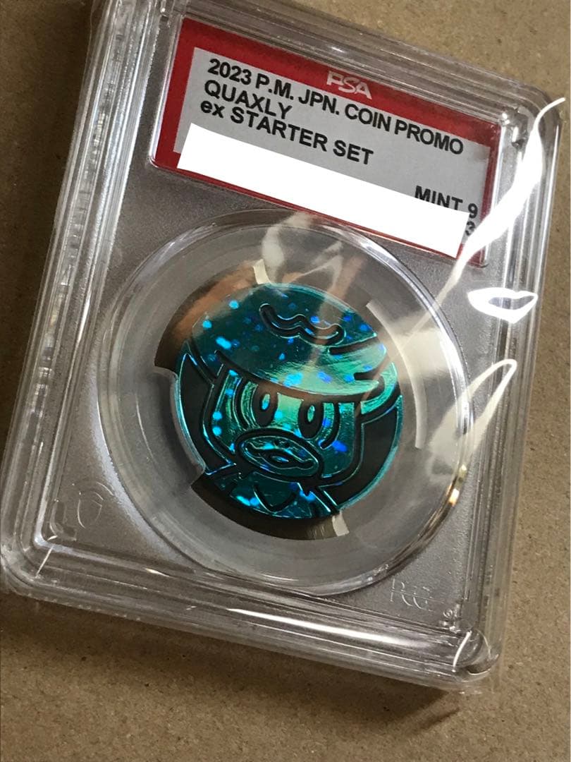 PSA9 ポケモンsv クワッス  psa鑑定 ポケカ