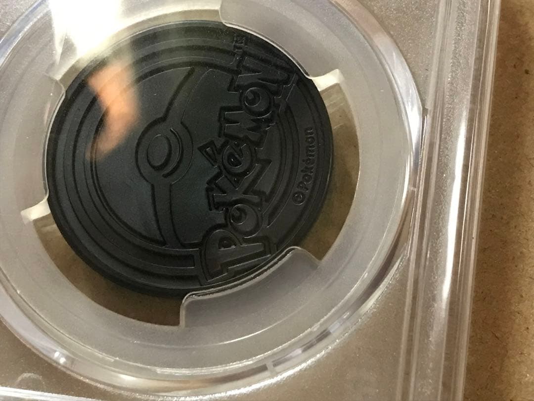 PSA9 ポケモンsv クワッス  psa鑑定 ポケカ