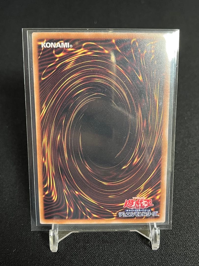 神の宣告大嵐スキルドレインおろかな埋葬25th