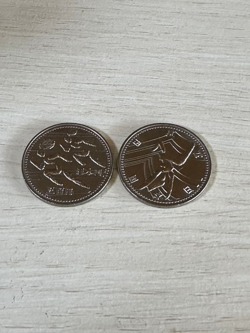 記念　プルーフ硬貨　500円玉　13枚セット　まとめ売り