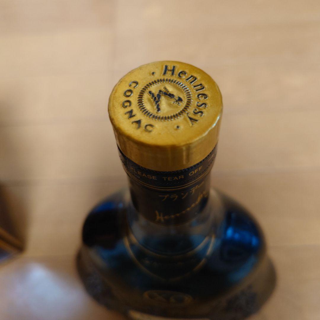 未開栓 新品 Hennessy X.O コニャック お酒 ブランデー