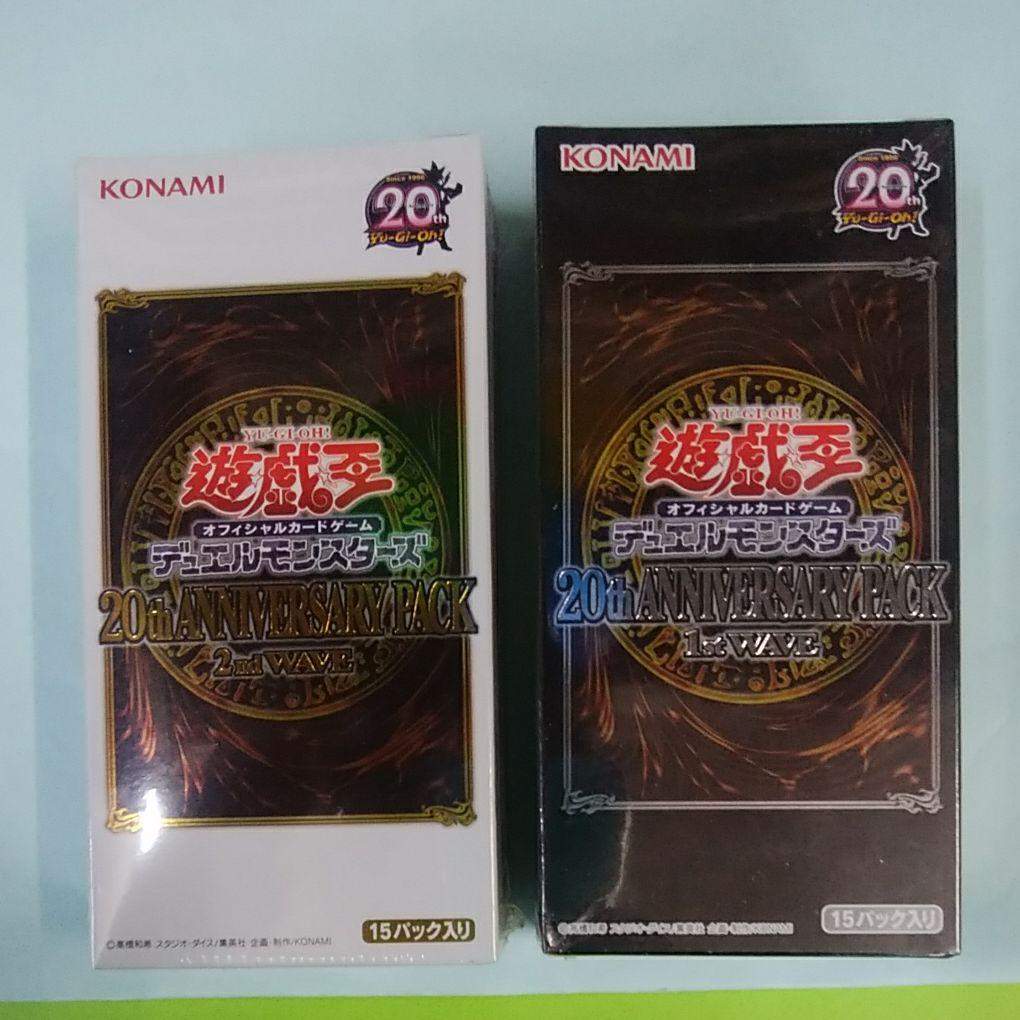 絶版  ・3 ボックス