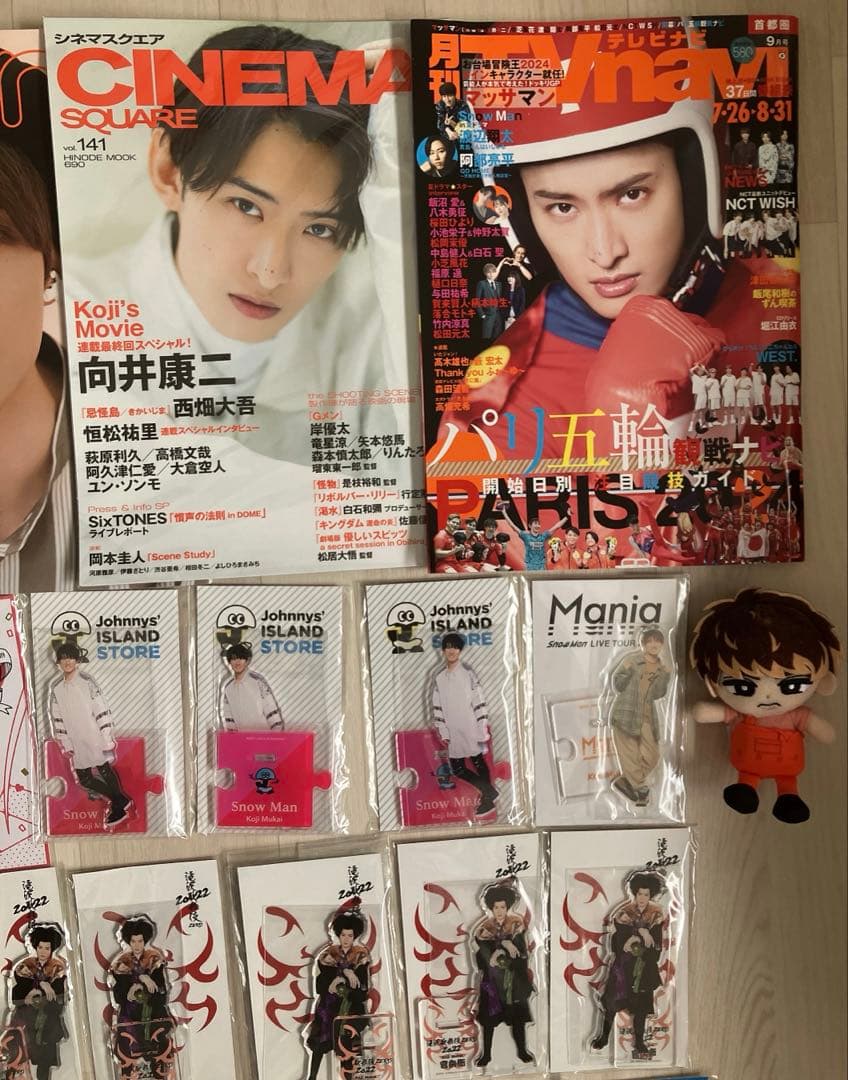 Manファイル雑誌アクスタスノチルチルぬいカレンダー缶バッジまとめ売り