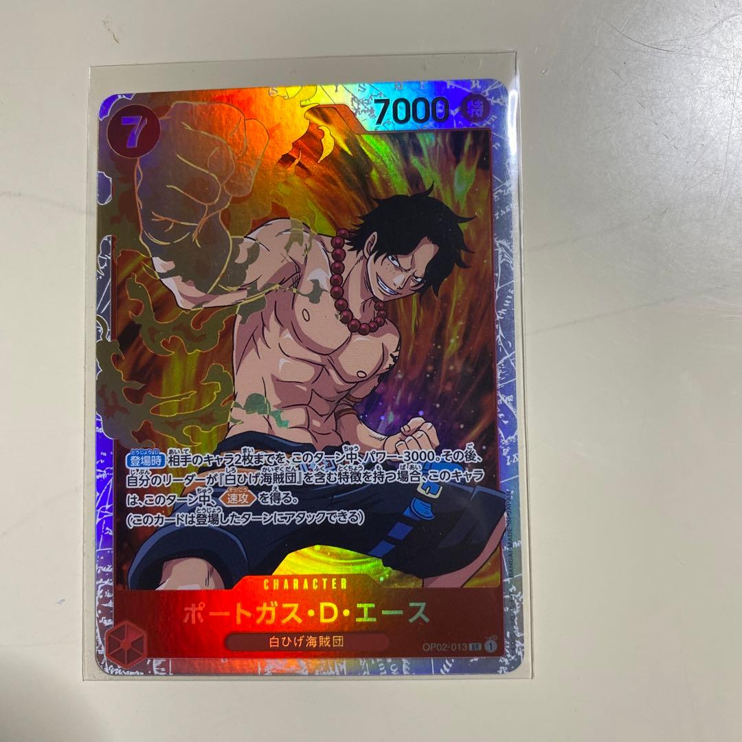 ワンピースカード、ポケモンカード