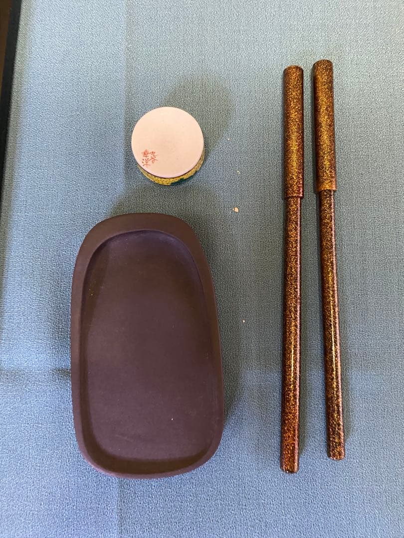 吉田華正　『住吉蒔絵硯箱』