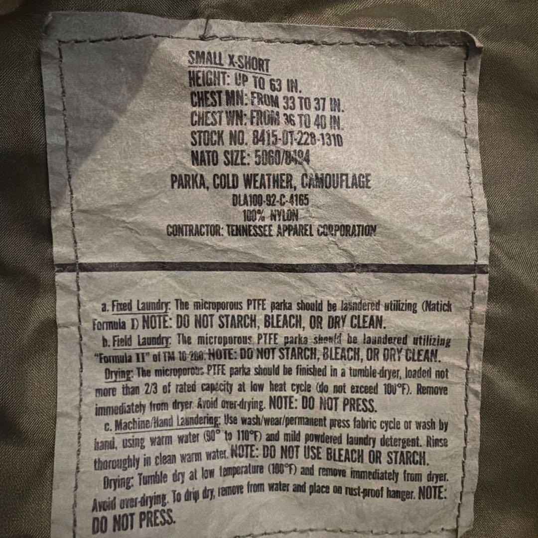 ECWCS SMALL XSHORT 米軍実物 S-XS ゴアテックス パーカー