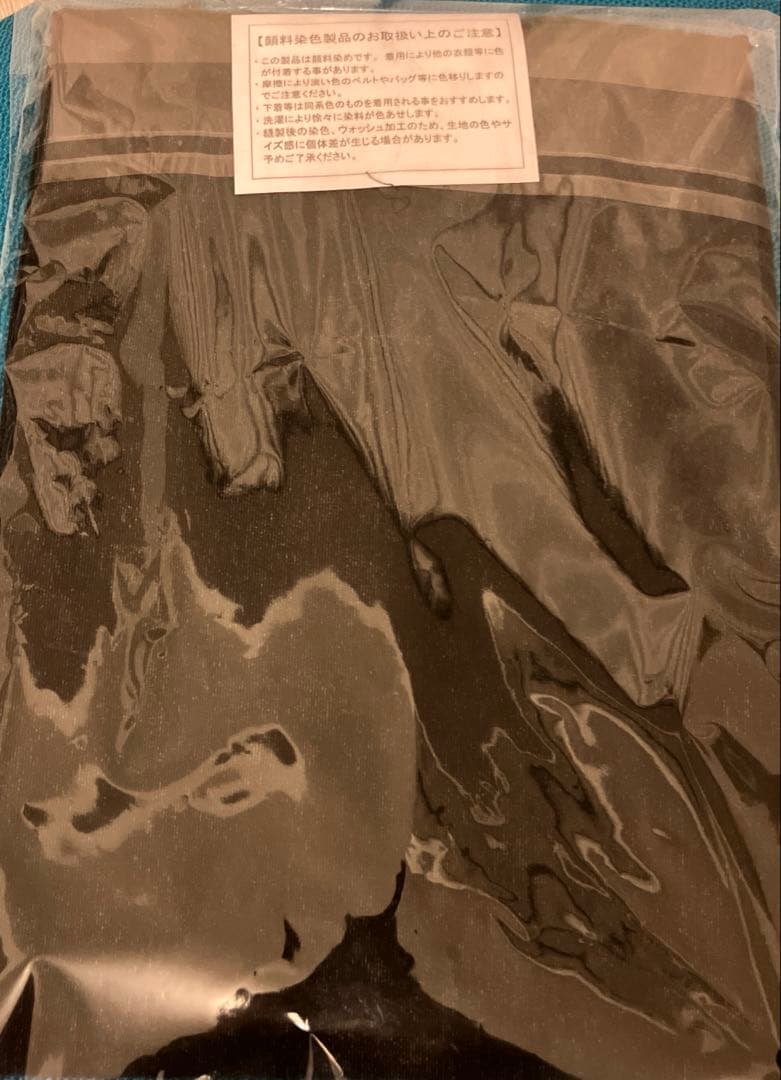 B'z PARTY FYOP Tシャツ Lサイズ 新品未開封品