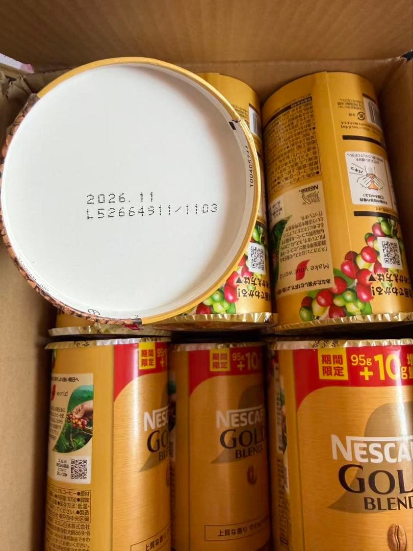 Nescafe Gold Blend 95g+10g缶 16本セット