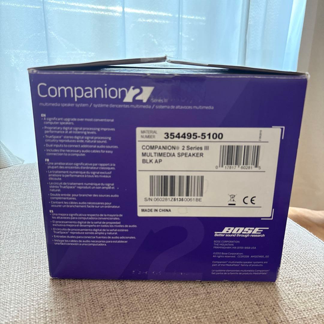BOSE Companion 2 Series III マルチメディアスピーカー
