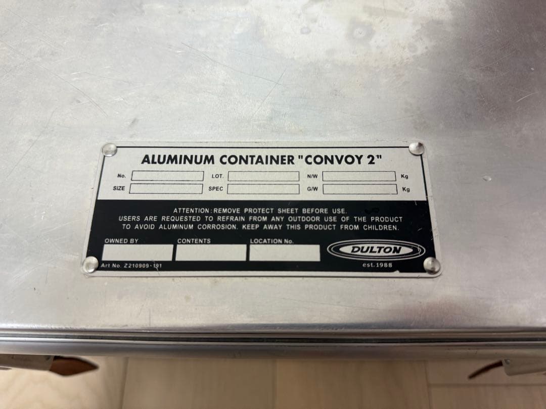 DULTON アルミコンテナ CONVOY2