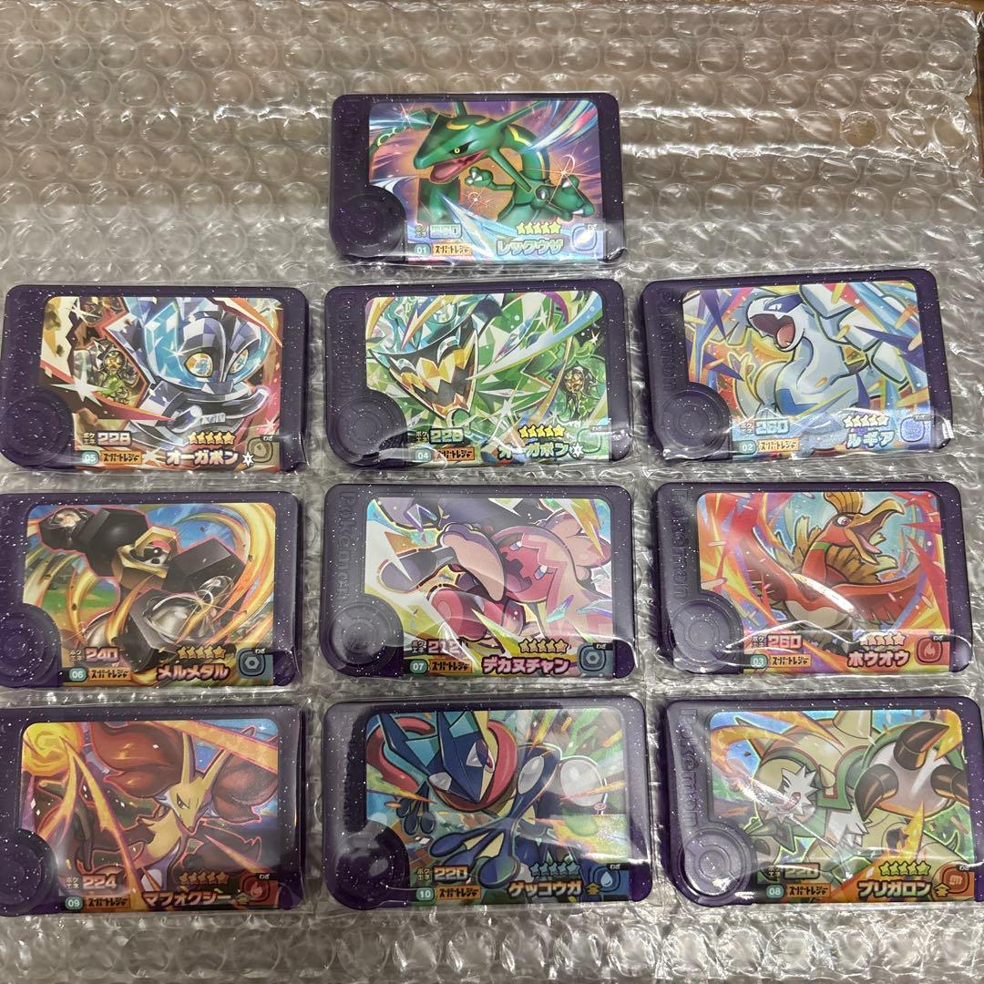 ポケモンフレンダ　第一弾　第二弾　スーパートレジャーコンプリートセット