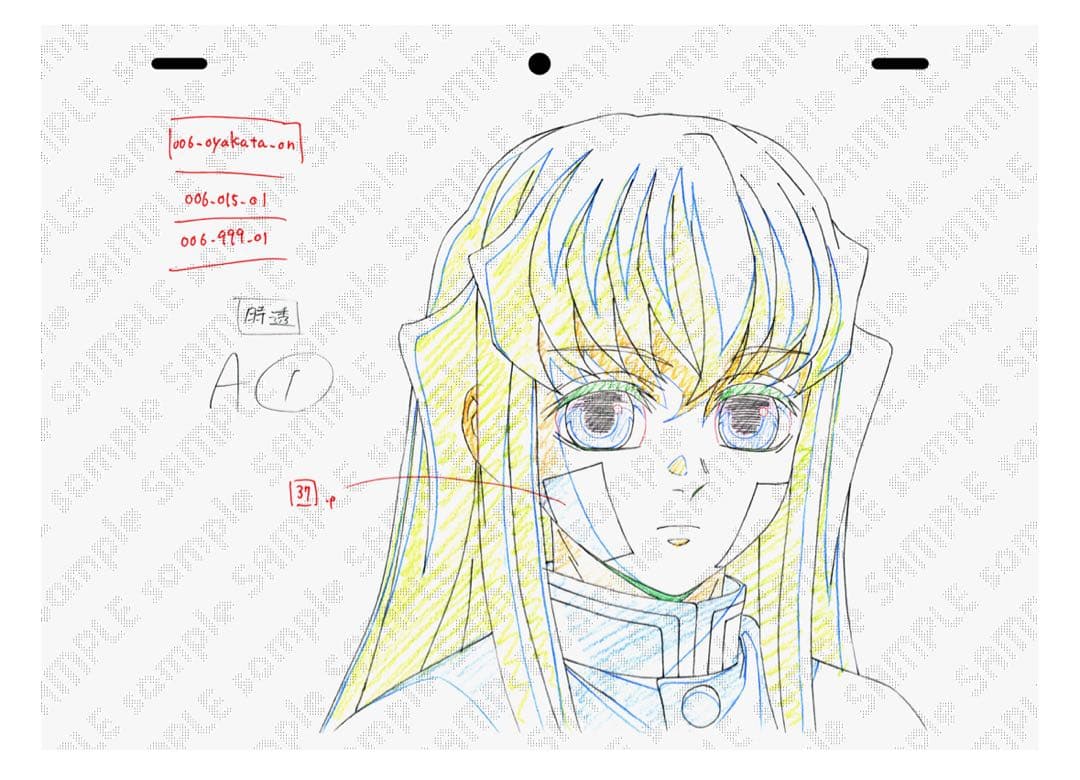 鬼滅の刃 DVD 特典 複製原画 2セット 義勇 実弥 無一郎 小芭内 蜜璃