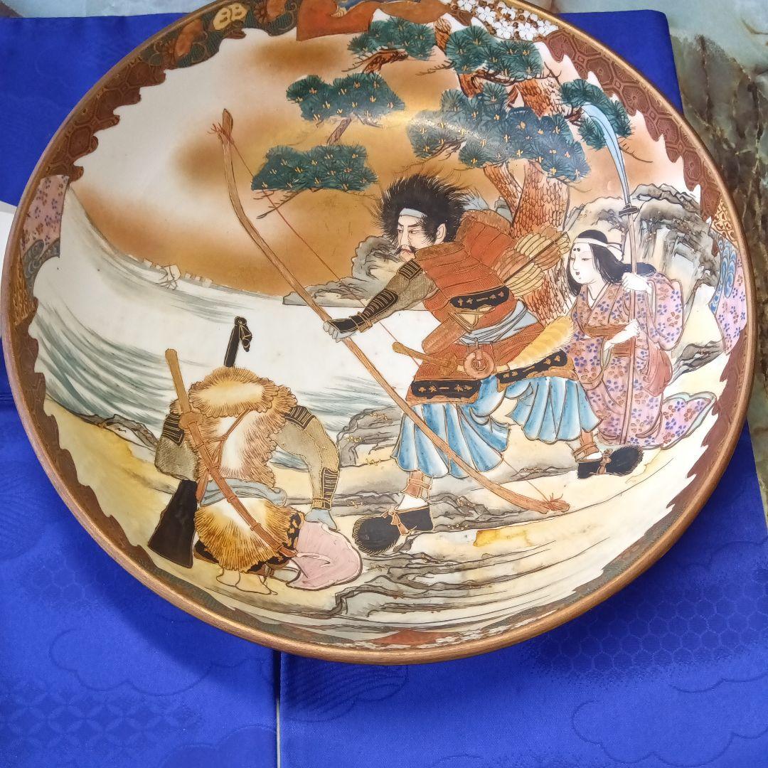 九谷焼献上手鉢