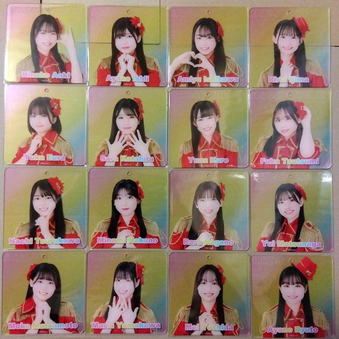 【匿名配送】HKT48 推しドリンク 第17弾コースター 7期生 16枚セット