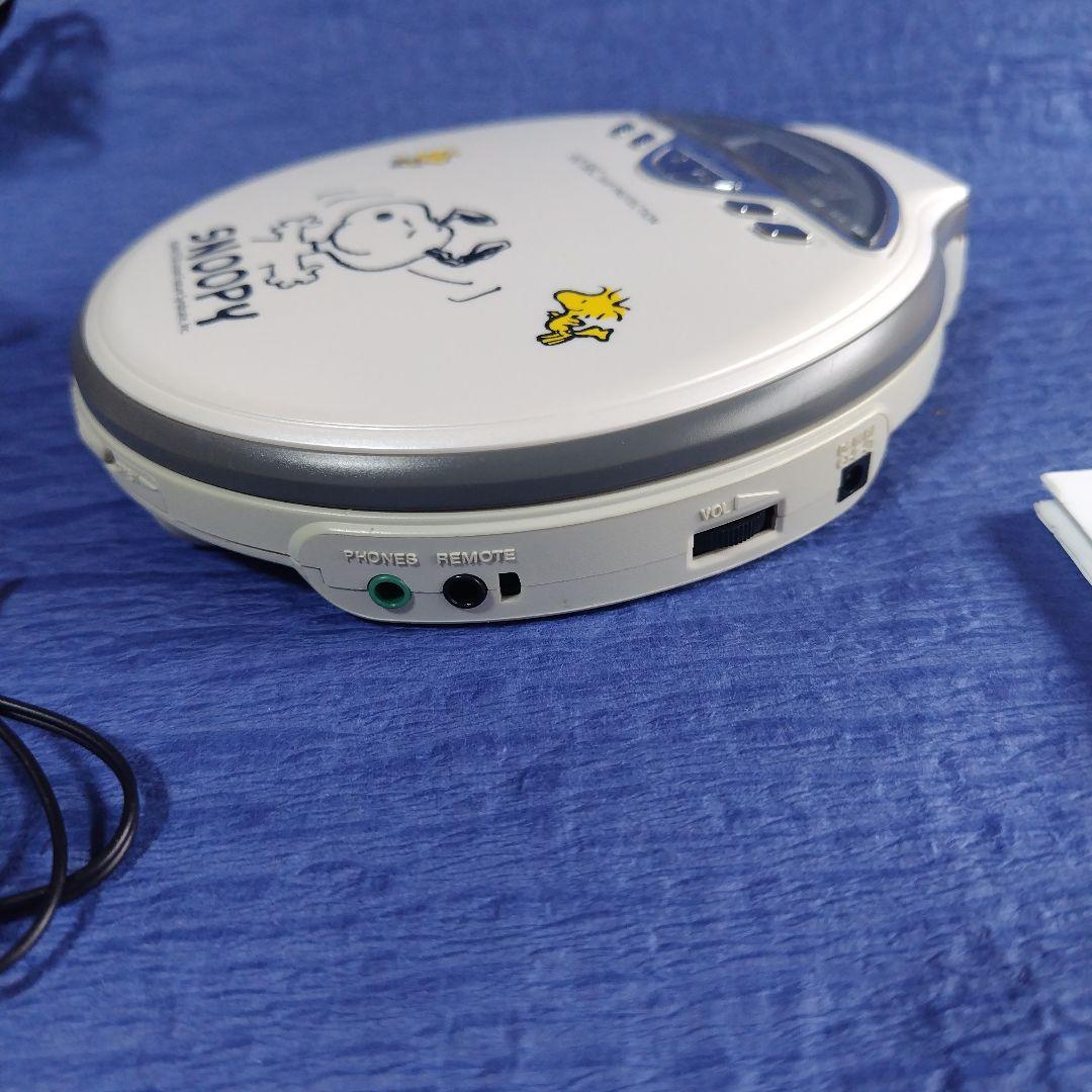 スヌーピー　CDプレーヤー　PCD-30SN　ドウシシャ　レトロ　ヴィンテージ