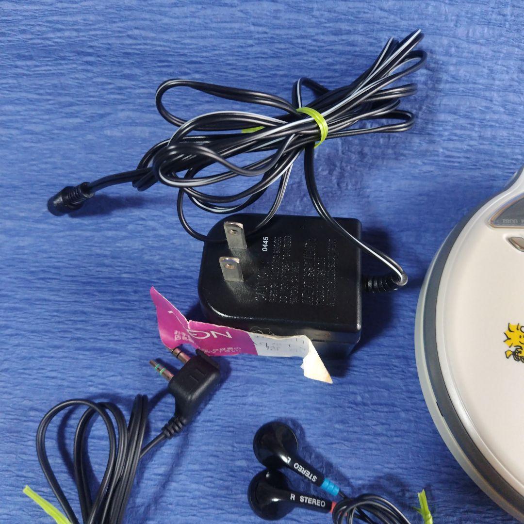 スヌーピー　CDプレーヤー　PCD-30SN　ドウシシャ　レトロ　ヴィンテージ