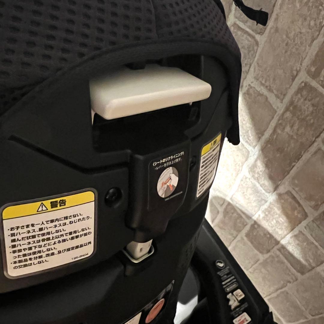 アップリカ フラディア グロウ ISOFIX セーフティープラス プレミアム⭐︎