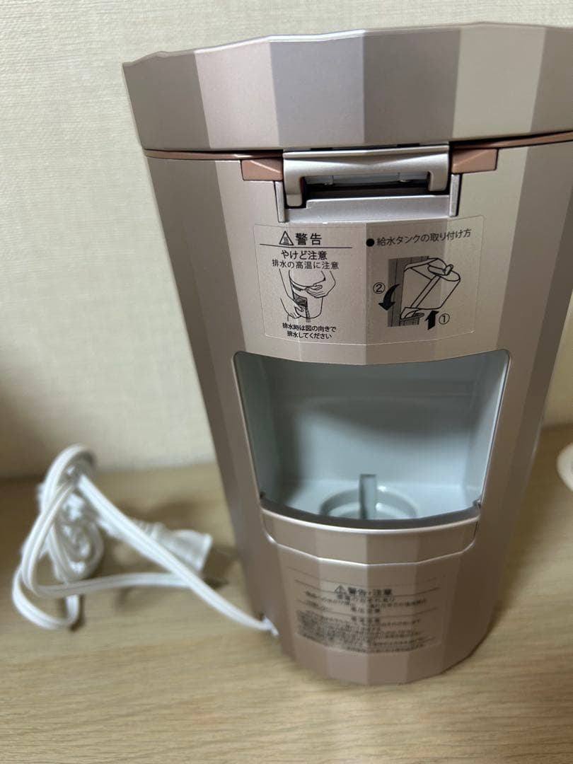 【数回のみ使用】YA−MAN IS-100P PINK