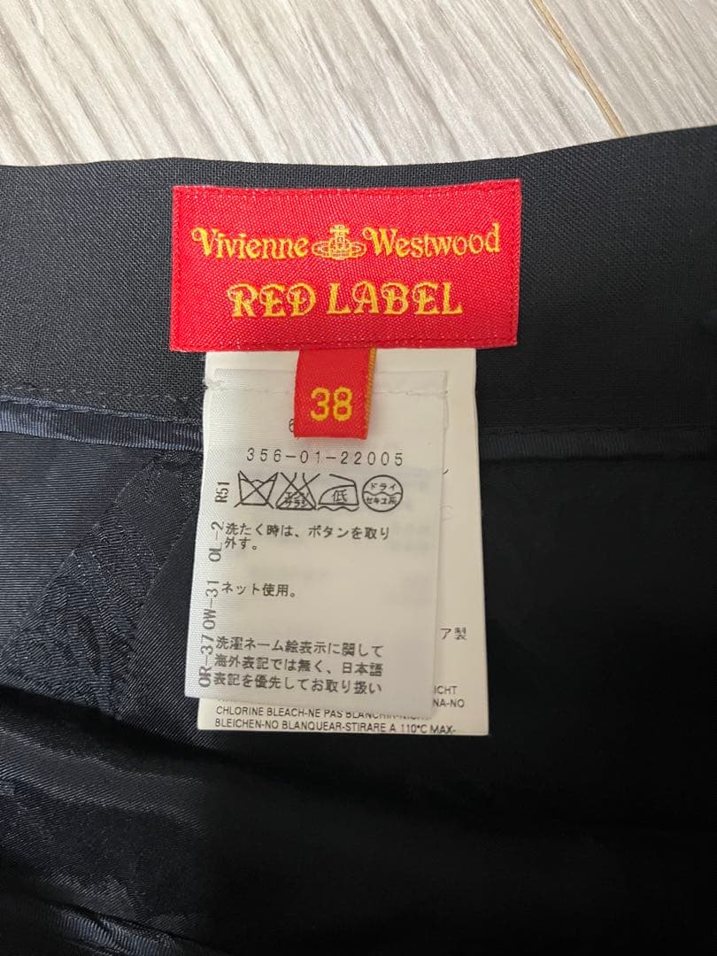 Vivienne Westwood Red Label タイトスカート 値下げ