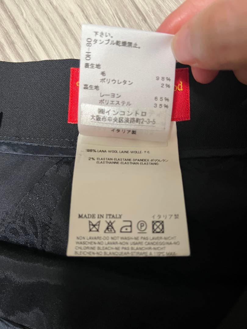 Vivienne Westwood Red Label タイトスカート 値下げ