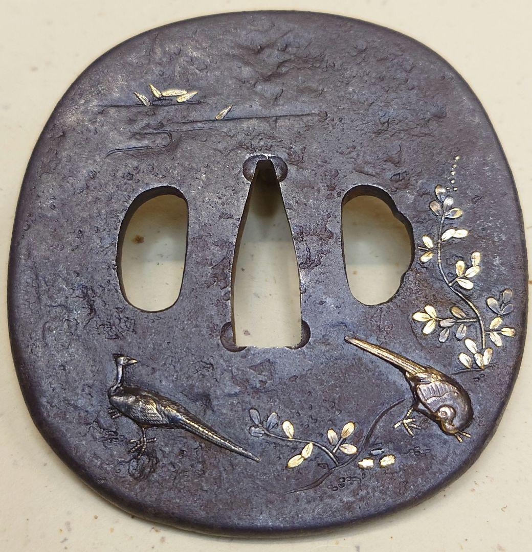 鉄鍔、鉄地に夫婦雉に秋草図