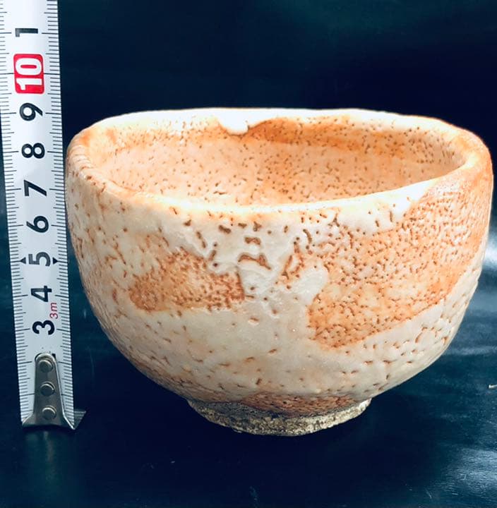 究極の美◼️蔵から美しい夕焼け色に鈴蘭が描かれた抹茶茶碗が出てきました。茶道具