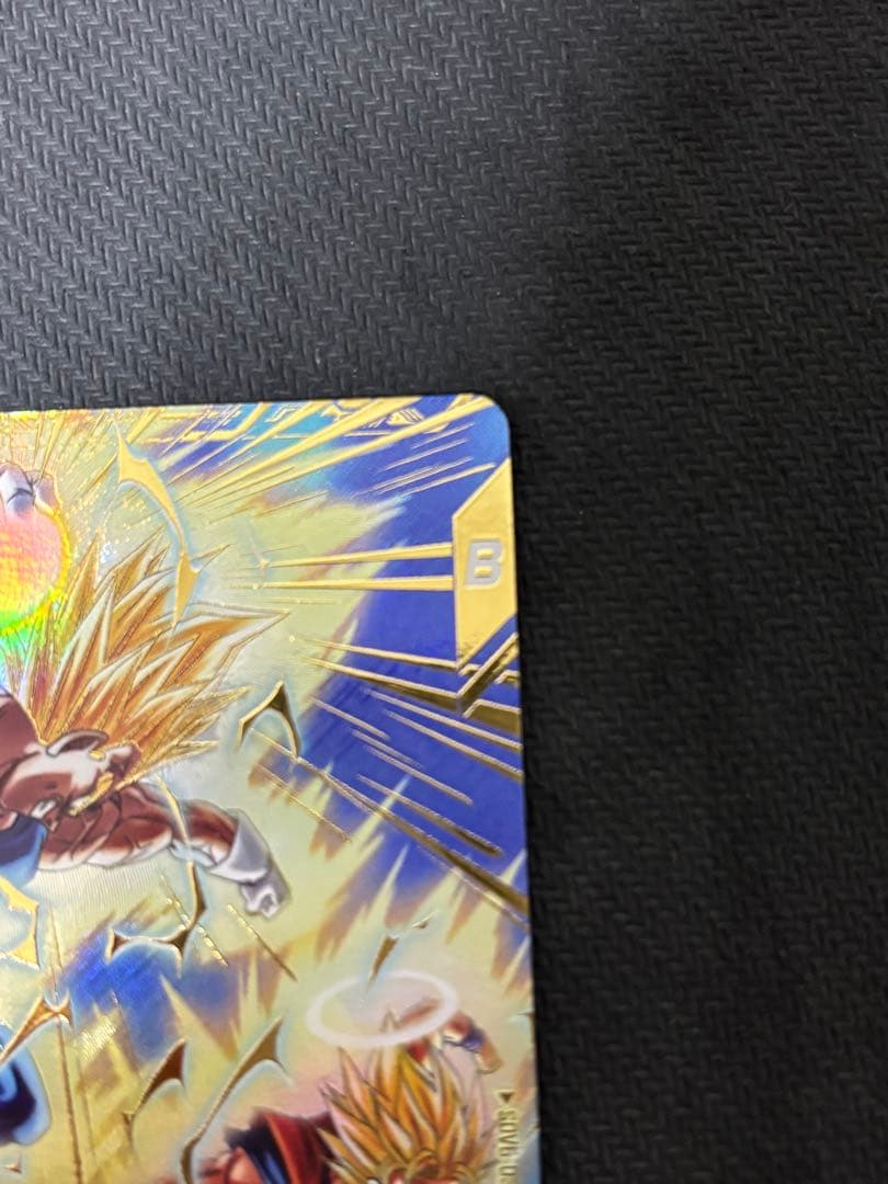 sdv6-034 ベジータ　パラレル　ドラゴンボールスーパーダイバーズ