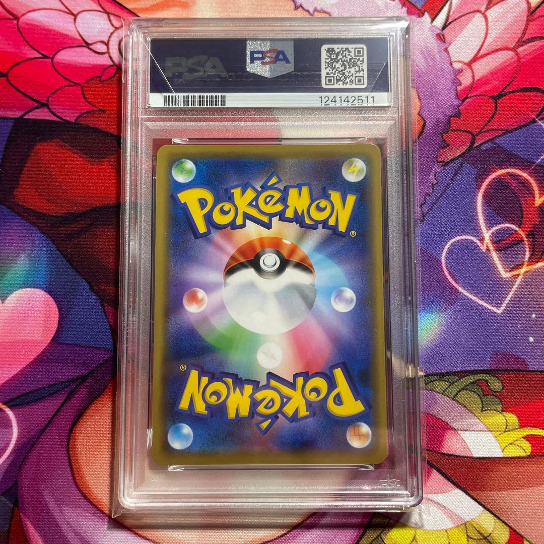 【PSA10】 アーマードミュウツー 365/SV-P