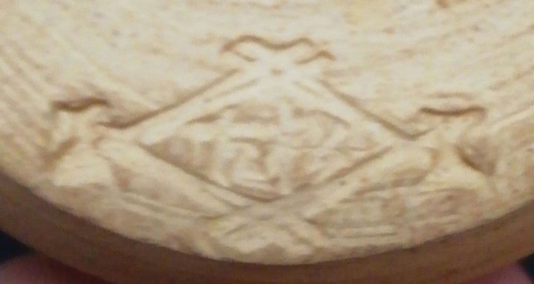 淡々斎書付　佐久間勝山作　松古窯　肩衡　茶入　共箱　仕服付　茶道具