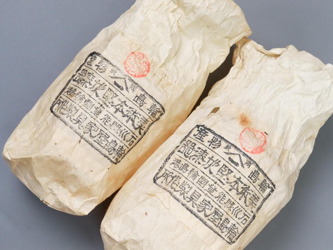 輪島屋 黒呂色塗 蓋付椀 10客 共箱 輪島塗