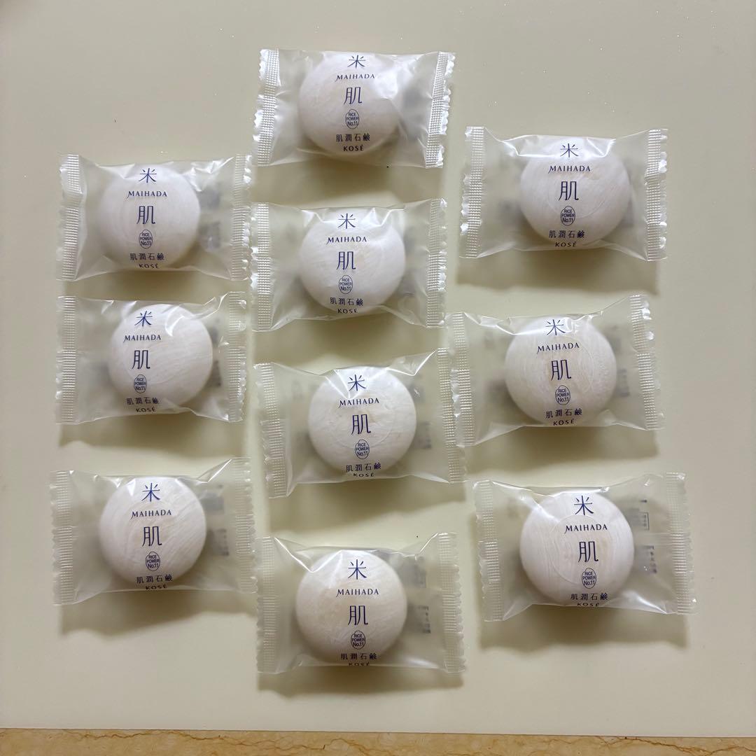 きいろ様 リクエスト 4点 まとめ商品