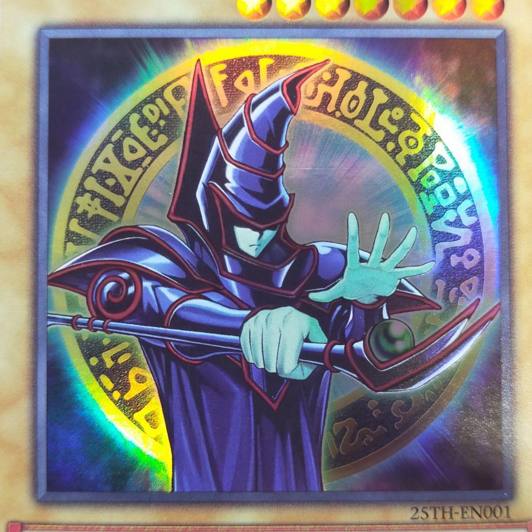 遊戯王 ブラックマジシャン 25TH 1st ウルトラ 英語 北米 カオス