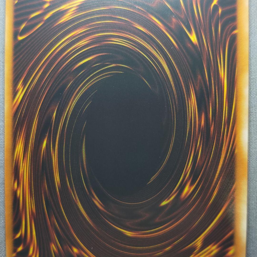 遊戯王 ブラックマジシャン 25TH 1st ウルトラ 英語 北米 カオス