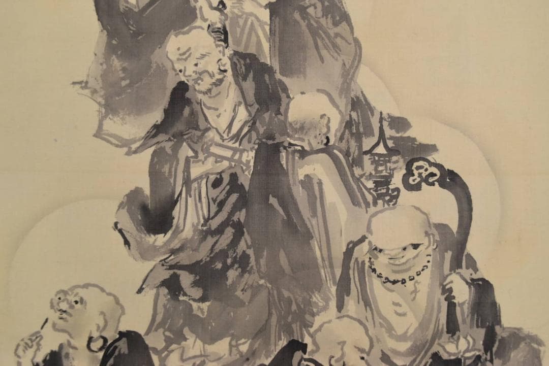 御舟綱手/十六羅漢/掛軸☆宝船☆AB-371