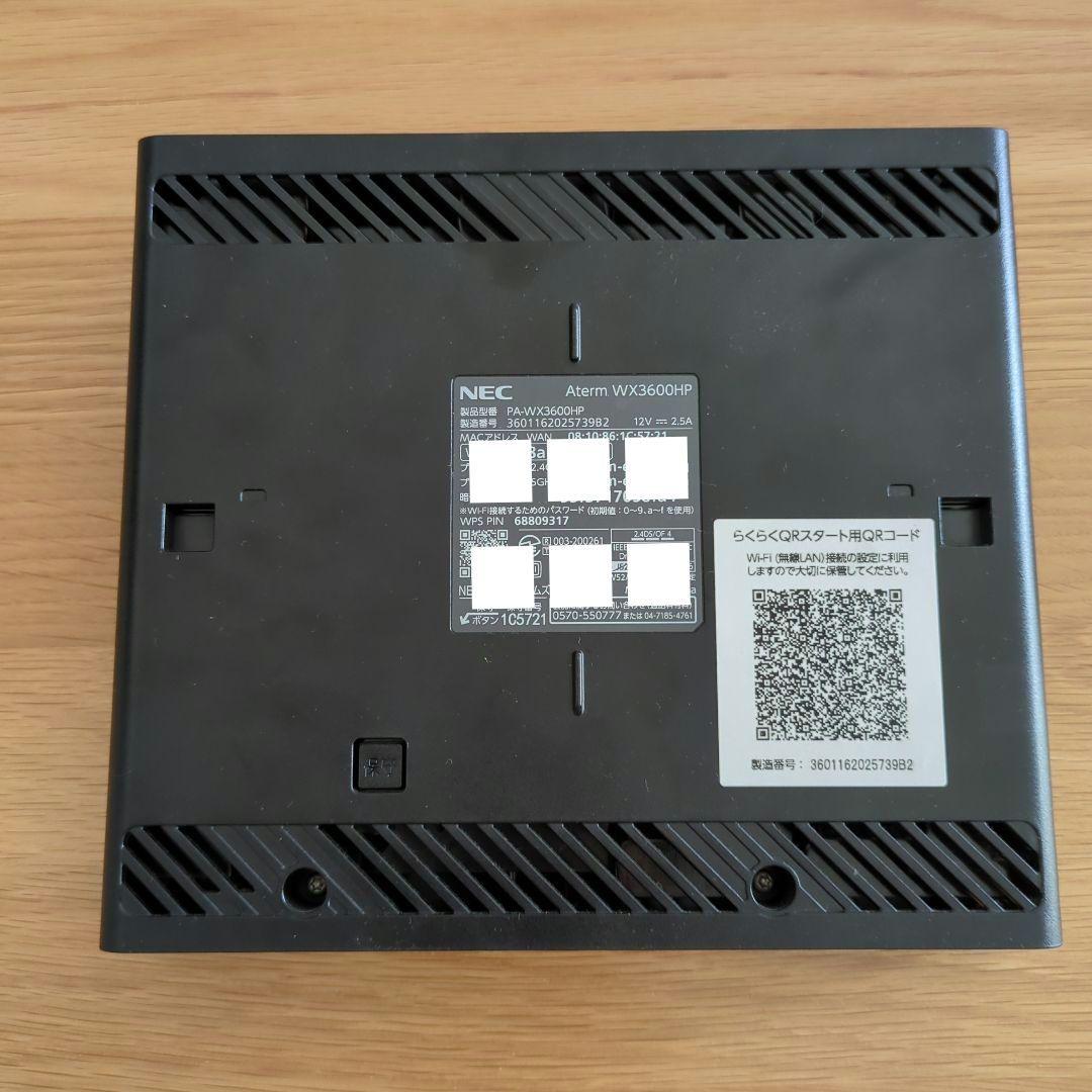 使用歴浅い NEC Aterm WX3600HP 無線LANルーター