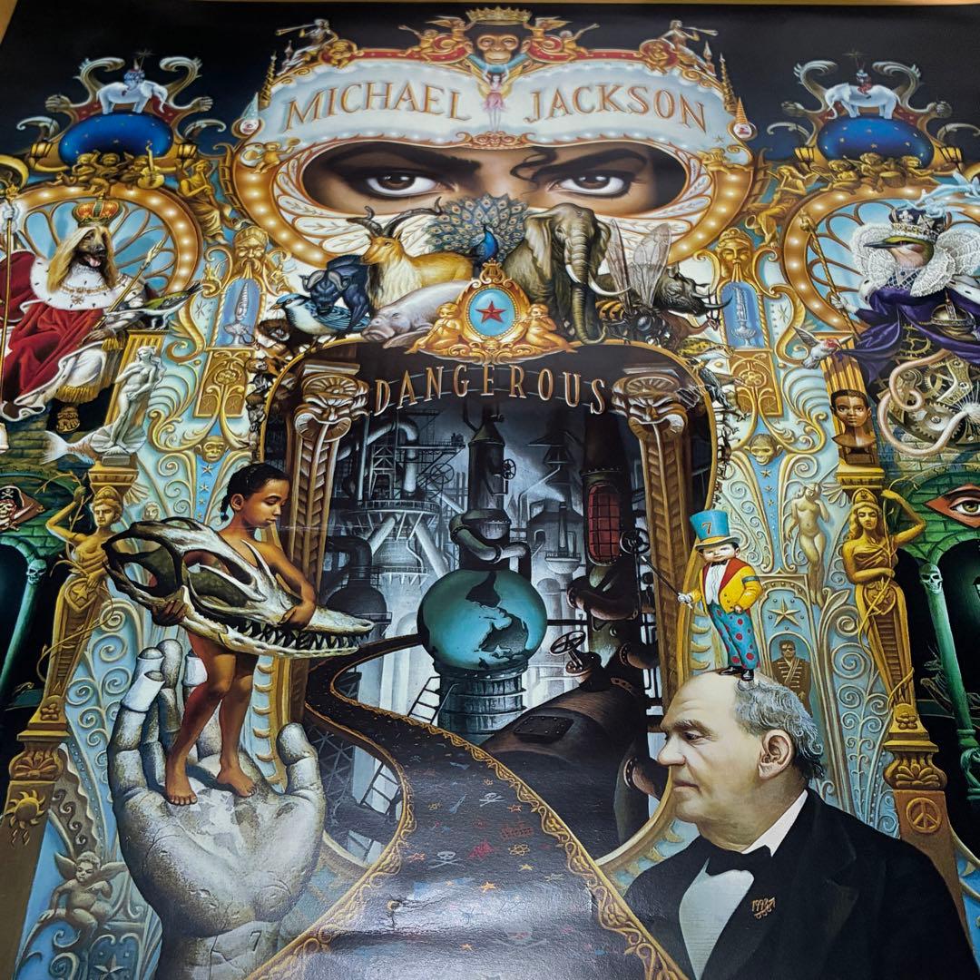 【希少】マイケルジャクソン　デンジャラス　サイン入りポスター　鑑定書付き