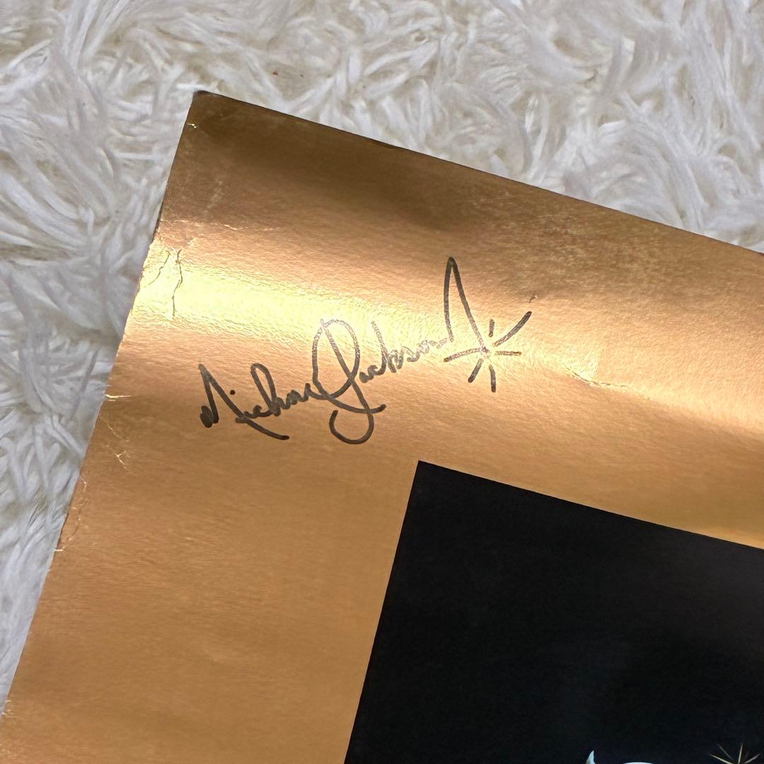 【希少】マイケルジャクソン　デンジャラス　サイン入りポスター　鑑定書付き