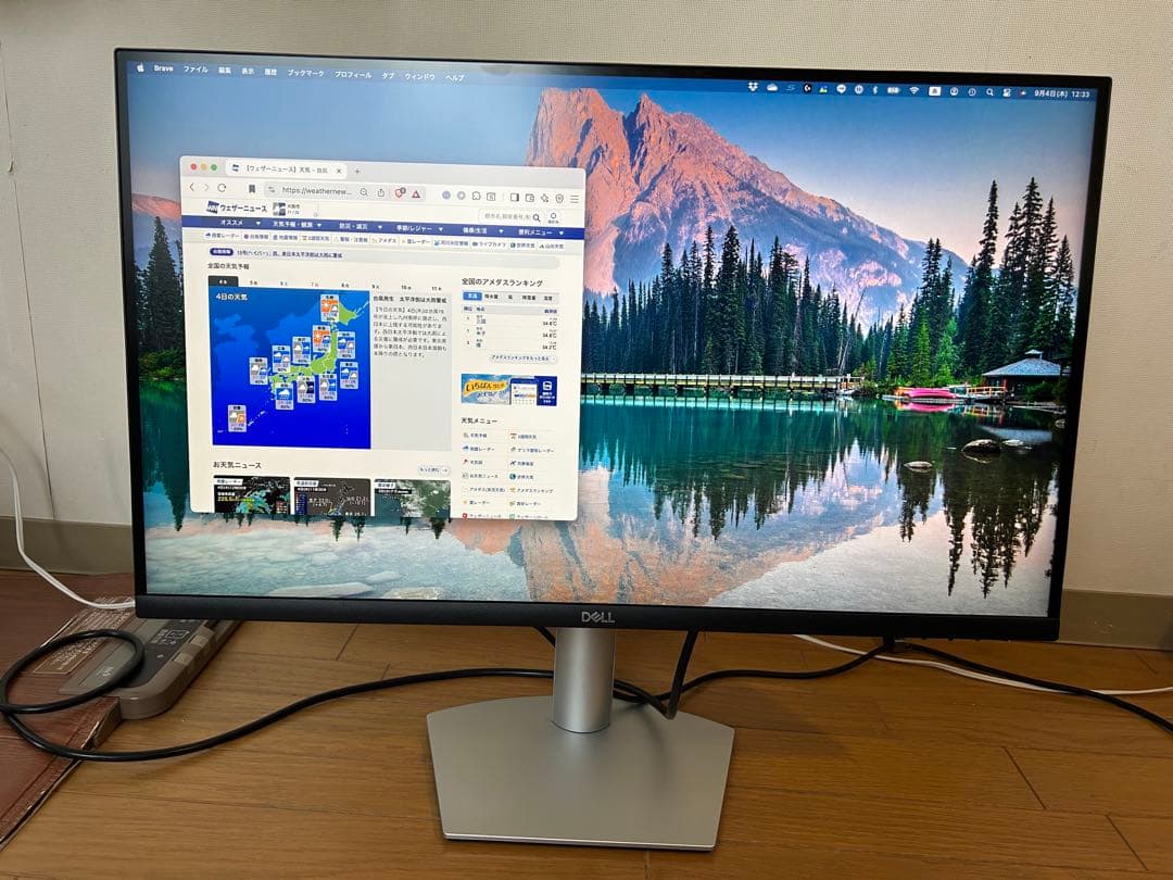 美品‼️DELL 27インチ4KモニターUSB-C対応　S2722QC
