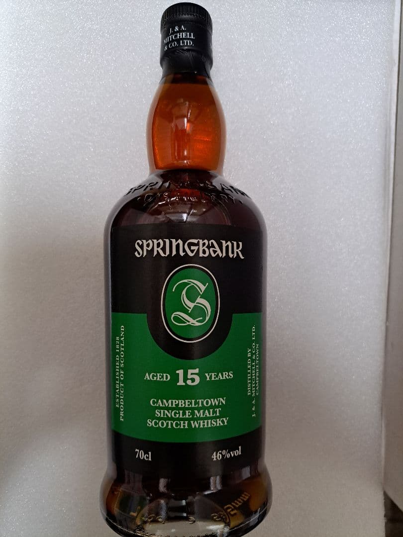 スプリングバンク15年　700ml