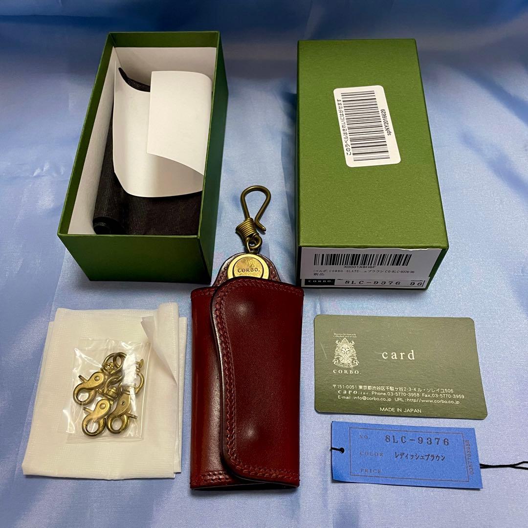 CORBOコルボ キーケース SLATE 8LC-9376 レディッシュブラウン