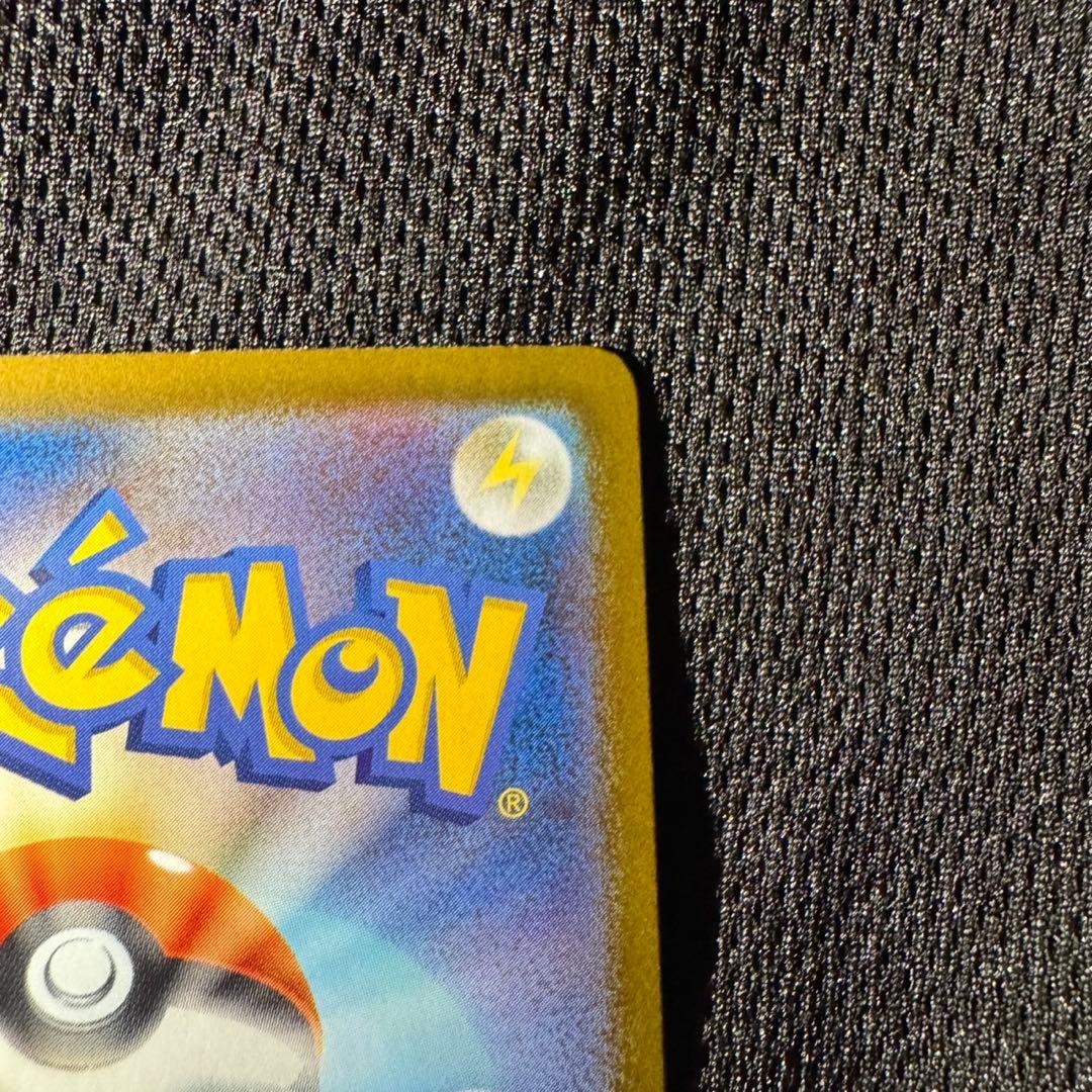 メガリザードンX ex SAR メガルカリオex sar ポケモンカード